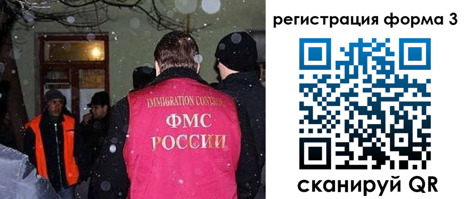пропишу в квартире в Сафоново
